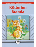 Kötturinn Branda