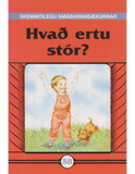 Hvað ertu stór?